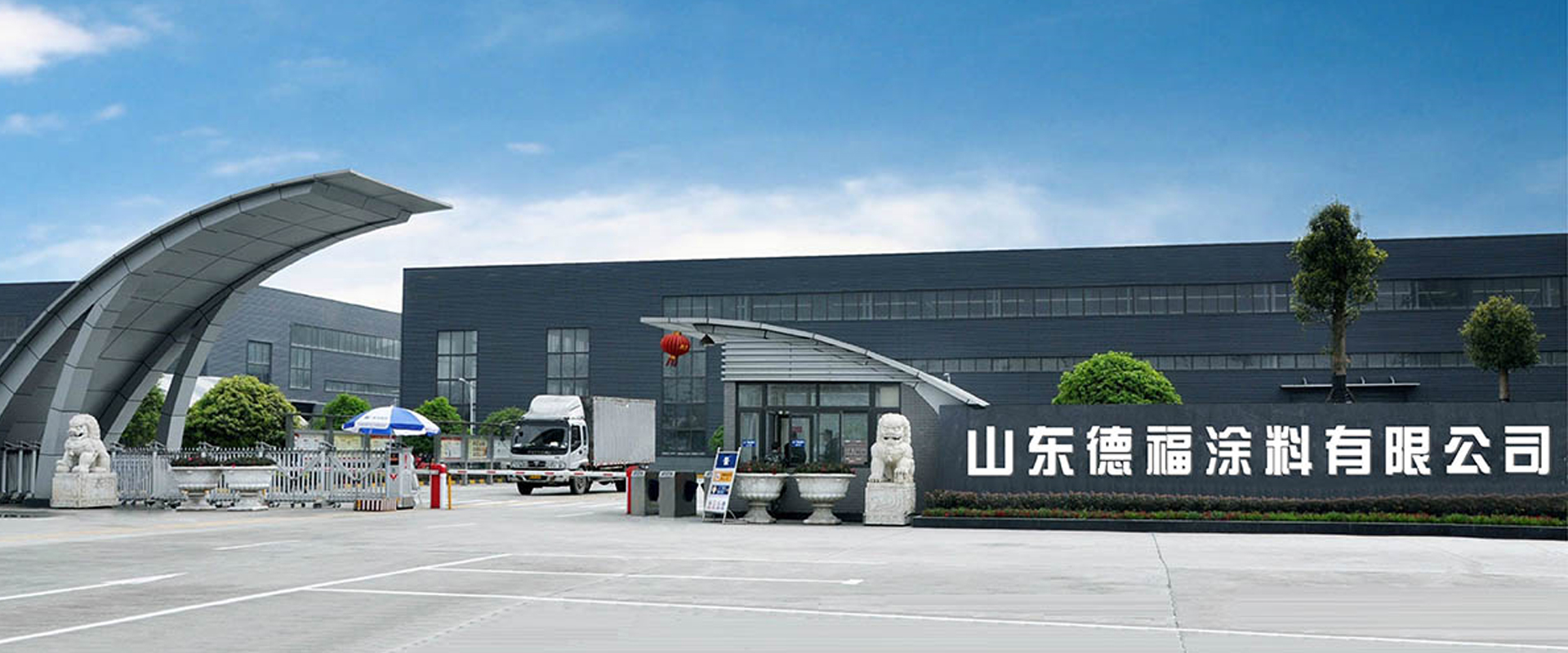 直線振動篩主要用于實現粉狀，顆粒狀物料的篩分、分級，除雜等效果。